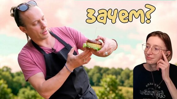 Василий Емельяненко YouTube