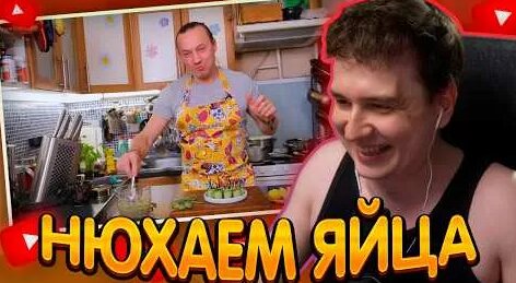 Василий Емельяненко YouTube