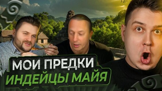 Василий Емельяненко Rutube