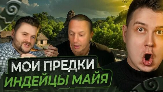 Василий Емельяненко VK Видео