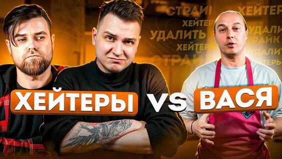 Василий Емельяненко Rutube