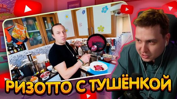 Василий Емельяненко Rutube