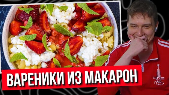 Василий Емельяненко VK Видео