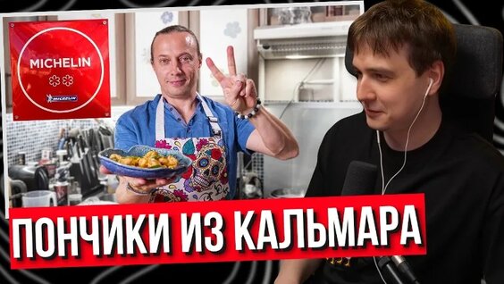 Василий Емельяненко VK Видео