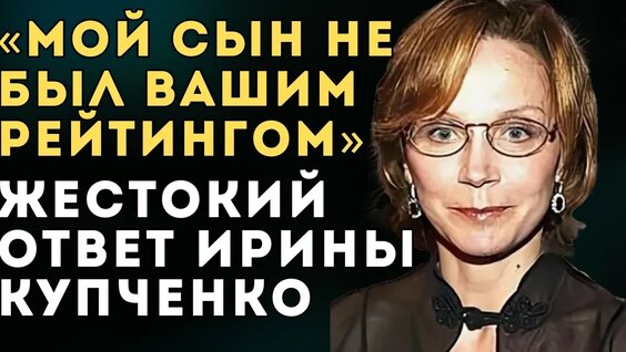 Василий Лановой YouTube