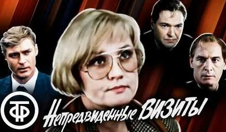 Василий Лановой YouTube