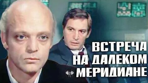 Василий Лановой YouTube