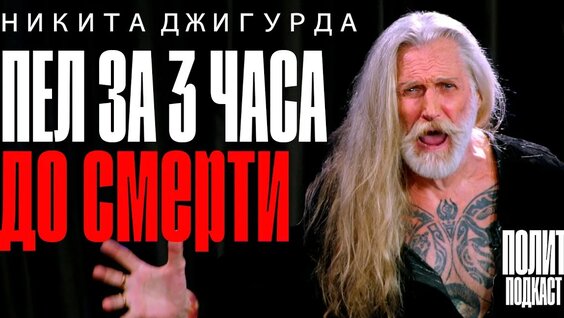Василий Лановой YouTube