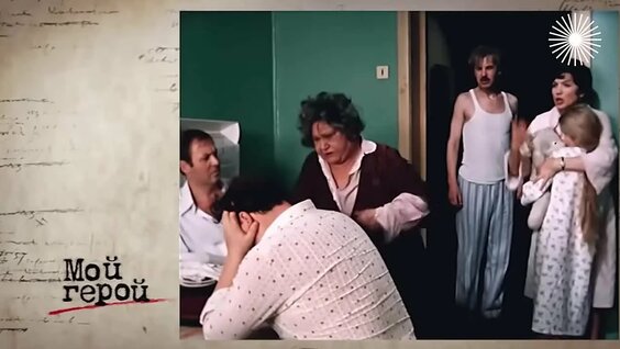 Василий Лановой VK Видео
