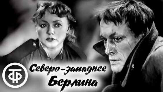 Василий Лановой Mail.ru