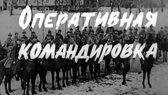 Василий Лановой Mail.ru