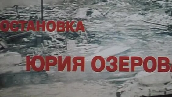 Василий Лановой Mail.ru