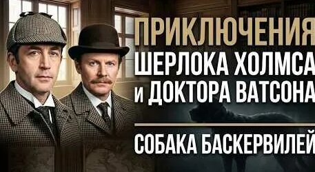 Василий Ливанов YouTube