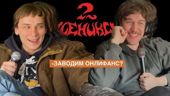 Василий Медведев YouTube