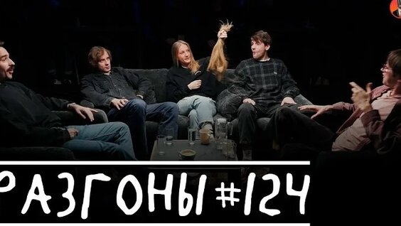 Василий Медведев VK Видео