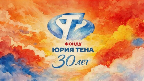 Василий Медведев VK Видео