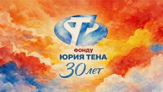 Василий Медведев Rutube