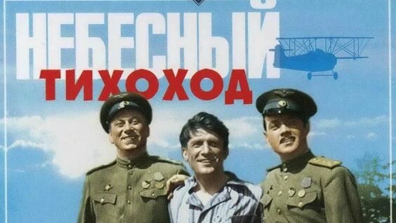 Василий Меркурьев VK Видео