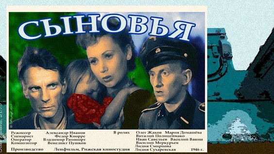 Василий Меркурьев VK Видео