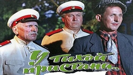 Василий Меркурьев VK Видео