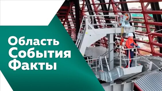Василий Орлов VK Видео