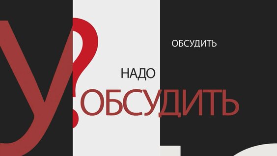 Василий Шукшин Rutube