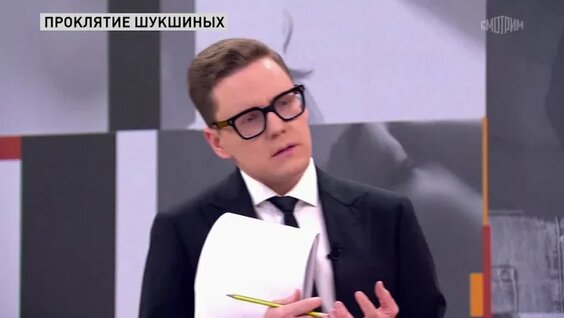 Василий Шукшин VK Видео