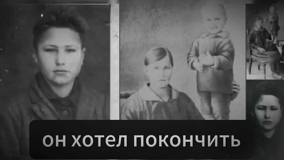 Василий Шукшин VK Видео
