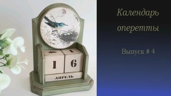 Василий Соловьев YouTube