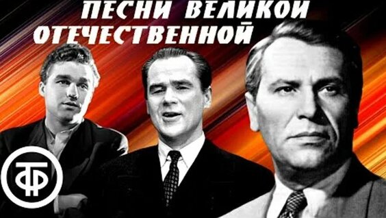 Василий Соловьев ОК