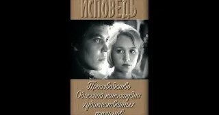 Василий Соловьев VK Видео