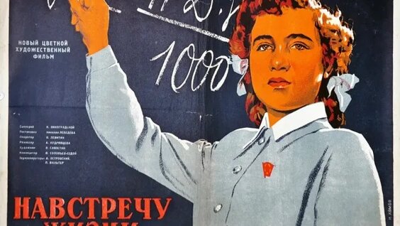Василий Соловьев VK Видео