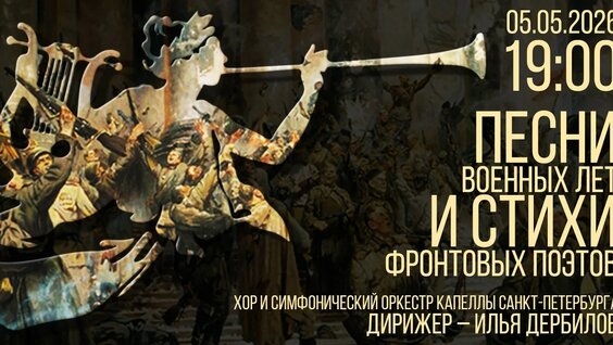 Василий Соловьев VK Видео