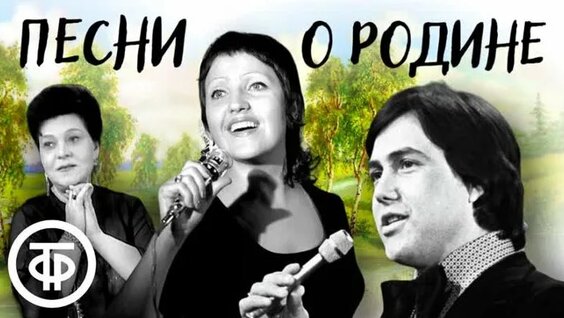 Василий Соловьев ОК