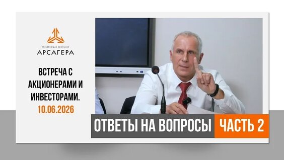 Василий Соловьев VK Видео