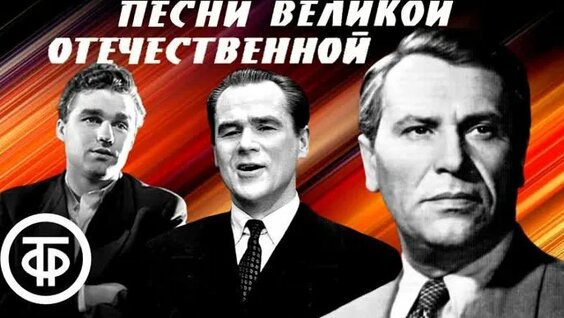 Василий Соловьев ОК