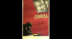 Василий Соловьев VK Видео