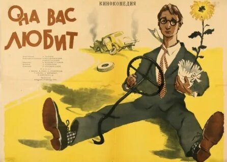 Василий Соловьев VK Видео