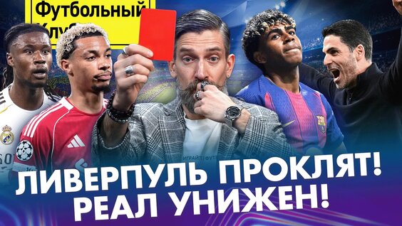 Василий Уткин VK Видео