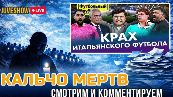 Василий Уткин YouTube