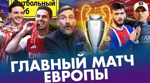 Василий Уткин Dzen