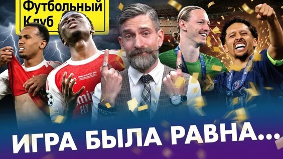 Василий Уткин VK Видео