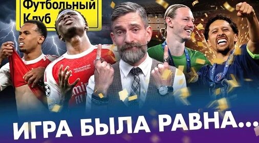 Василий Уткин Дзен