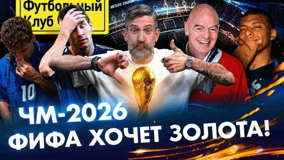 Василий Уткин VK Видео