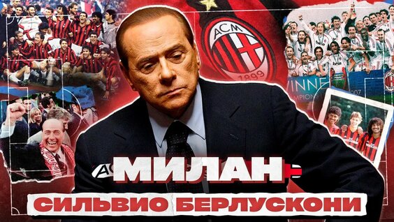 Василий Уткин YouTube