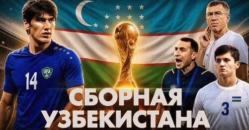 Василий Уткин Дзен