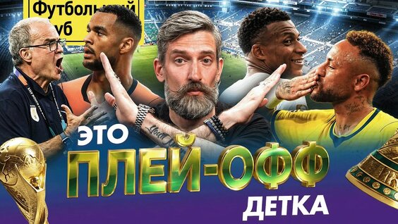 Василий Уткин YouTube