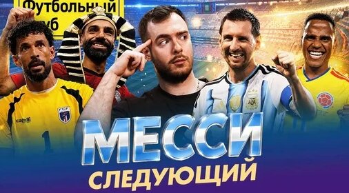 Василий Уткин Дзен