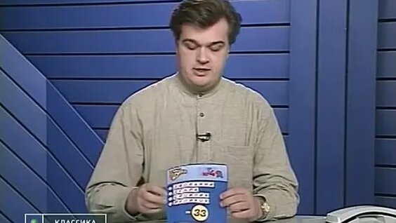 Василий Уткин VK Видео