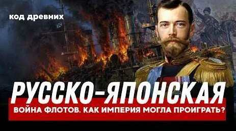 Василий Верещагин YouTube